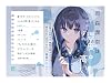 Junna Amemori has high humidity MF Bunko J Paperback Bunko – February 25, 2025