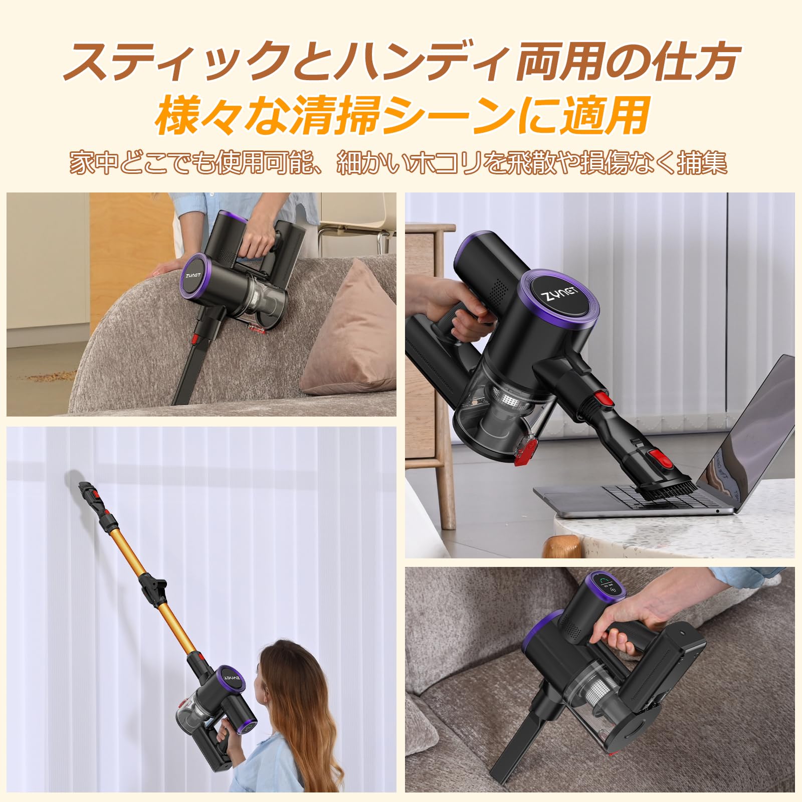 Amazon | 掃除機 コードレス 【12月新登場！業界初腰痛ゼロ折りたたみ