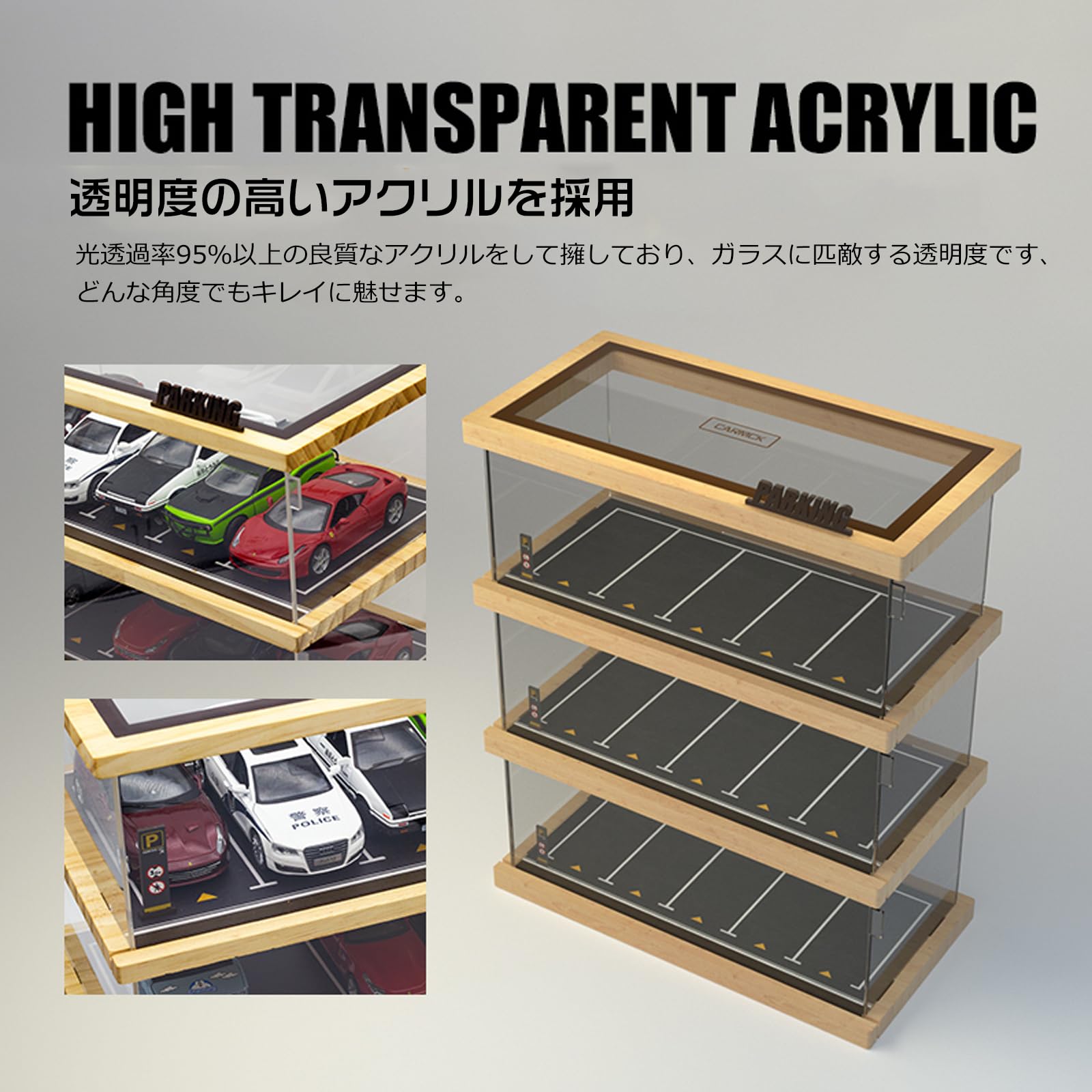Amazon.co.jp: Jumei トミカケース トミカ収納 コレクションケース