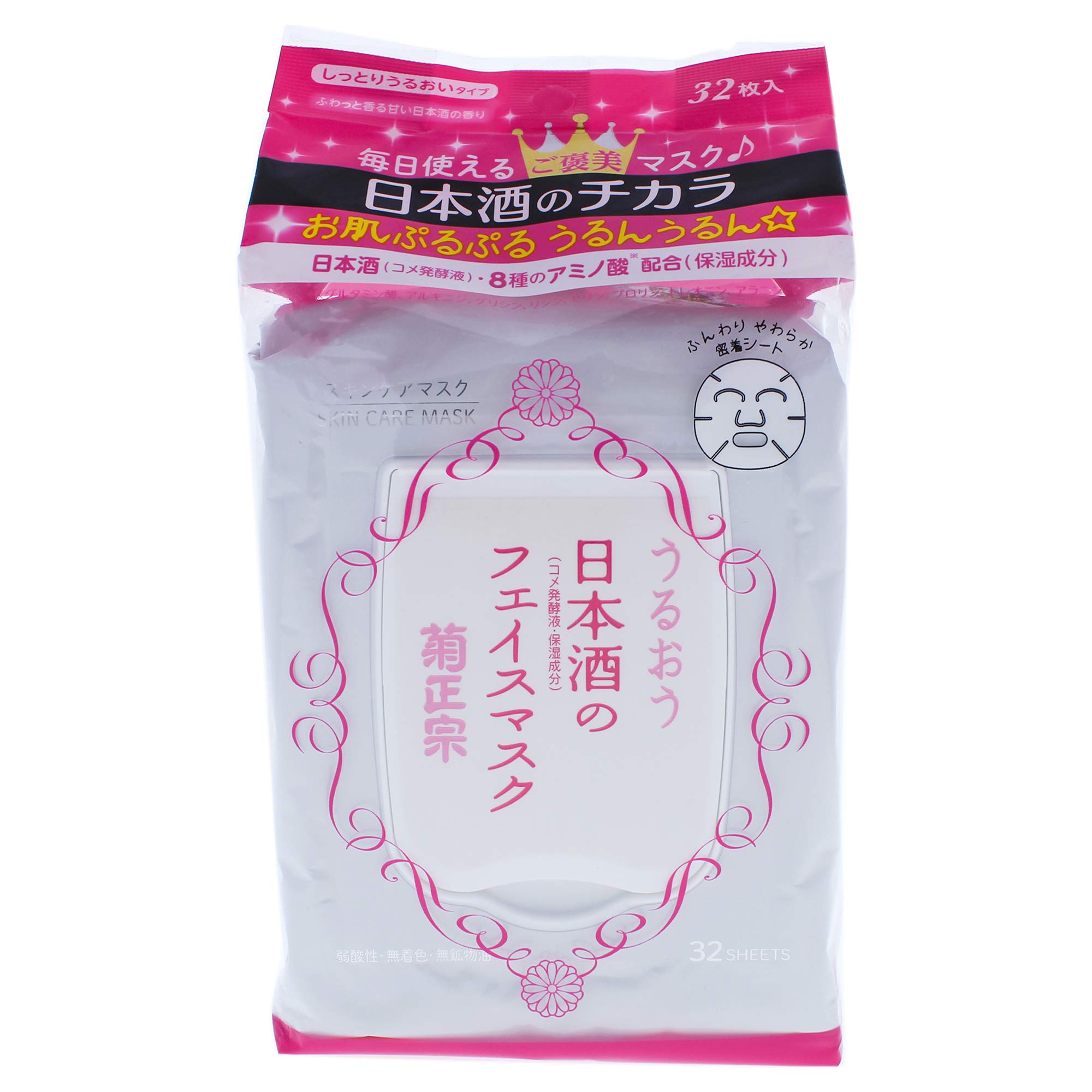 Jiyong 菊正宗 日本酒のフェイスマスク×52 菊正宗 / 日本酒の