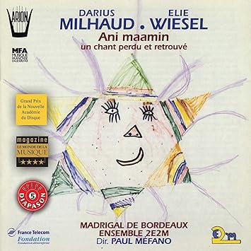 Milhaud D Ani Maamin Amazon Com Music