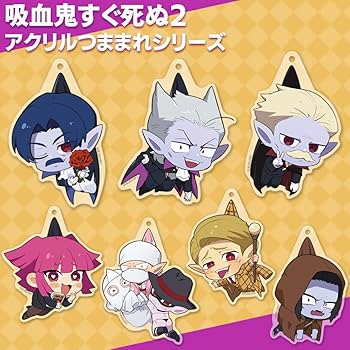 吸血鬼すぐ死ぬ コラボイヤホン 吸血鬼すぐ死ぬ2 セット】Zeeny コラボレーションイヤフォン