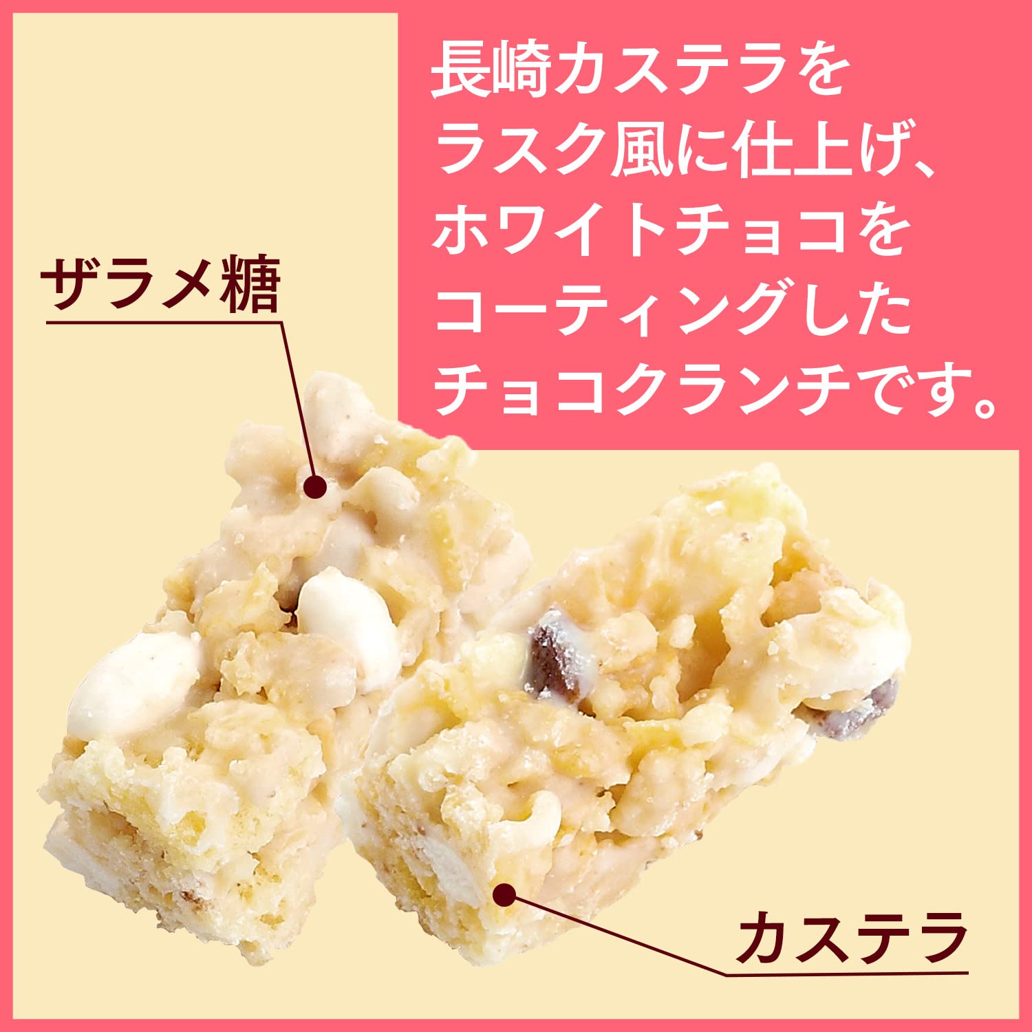 Amazon.co.jp: 長崎心泉堂 プチギフト ハローキティ 缶 お菓子