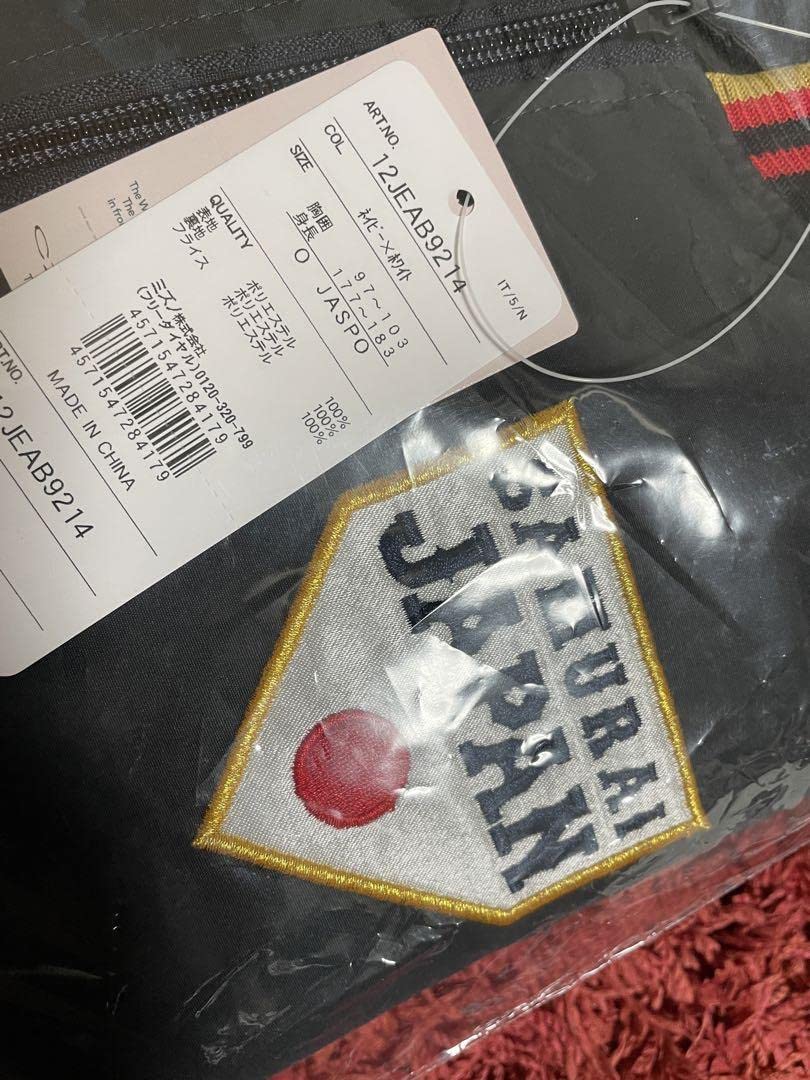 侍JAPAN スタジアムジャンパー Penguin by Munsingwear ナイロンスタジアムジャンパー -デサント