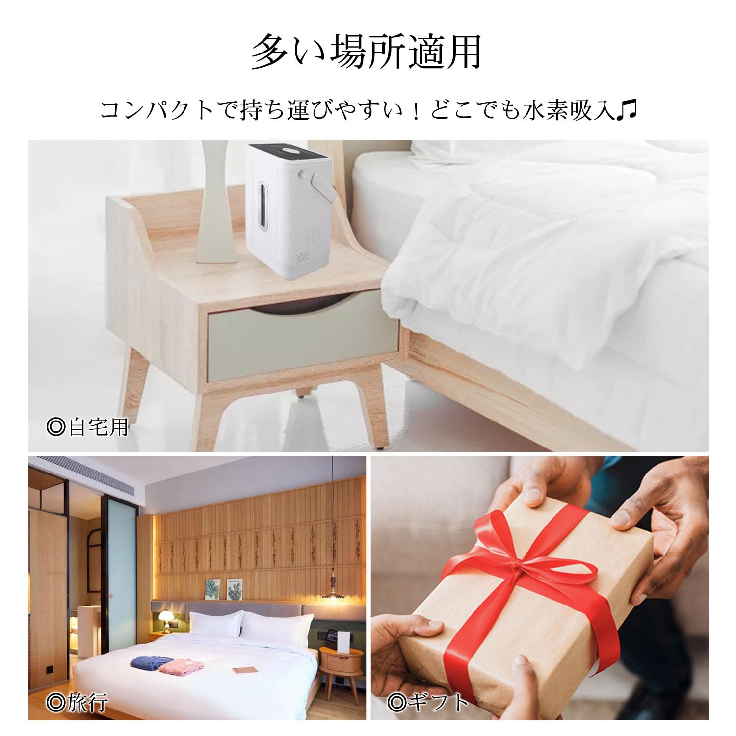 Amazon.co.jp : Kurflo 水素生成器 水素吸入器 コンパクト型水素発生器