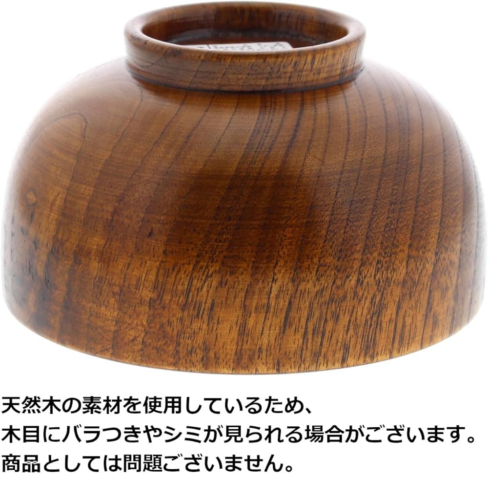 Amazon.co.jp: イシダ(Ishida) お椀 漆塗 天然木 木製 本体