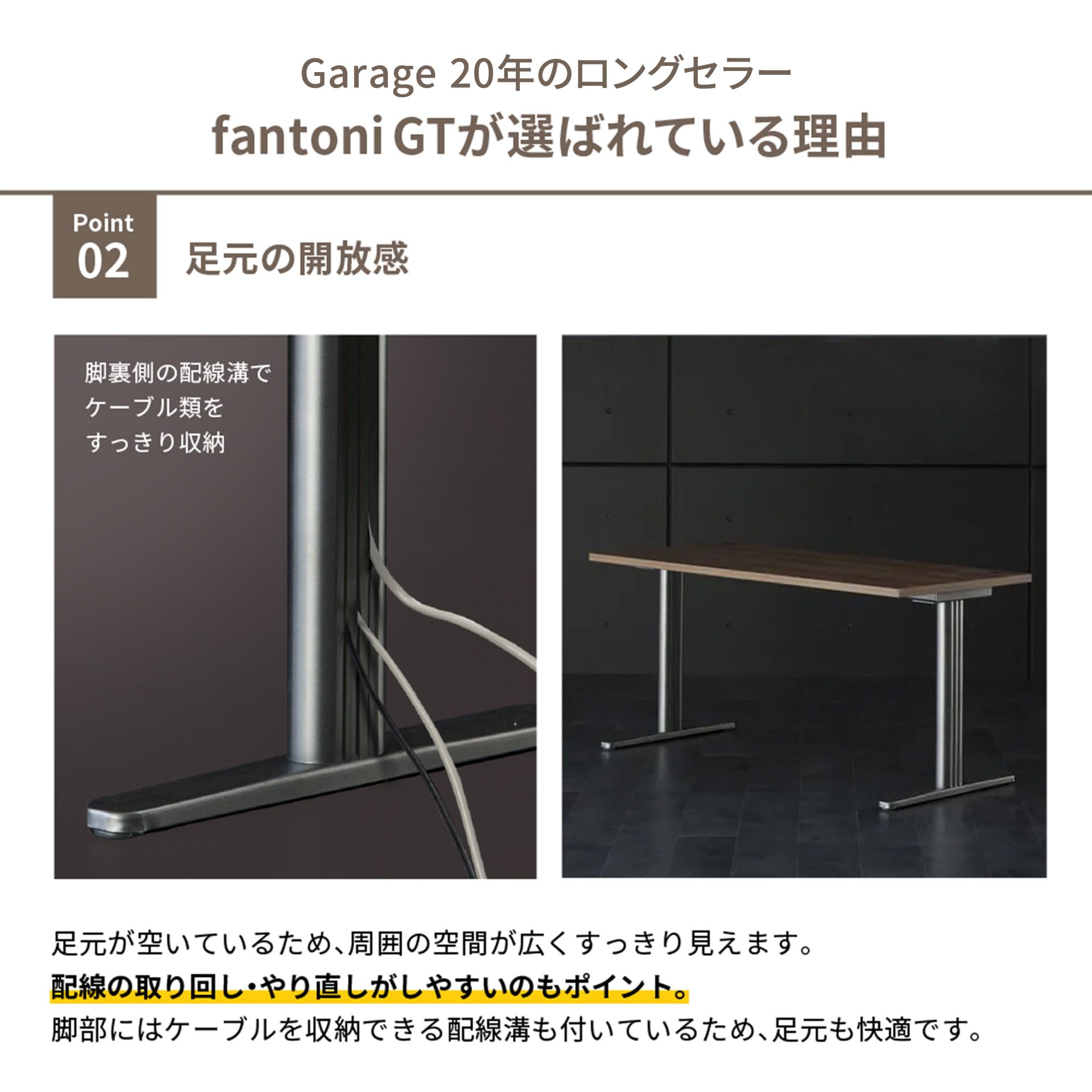 Amazon | プラス Garage fantoni GT パソコンデスク 幅140 奥行71 高さ