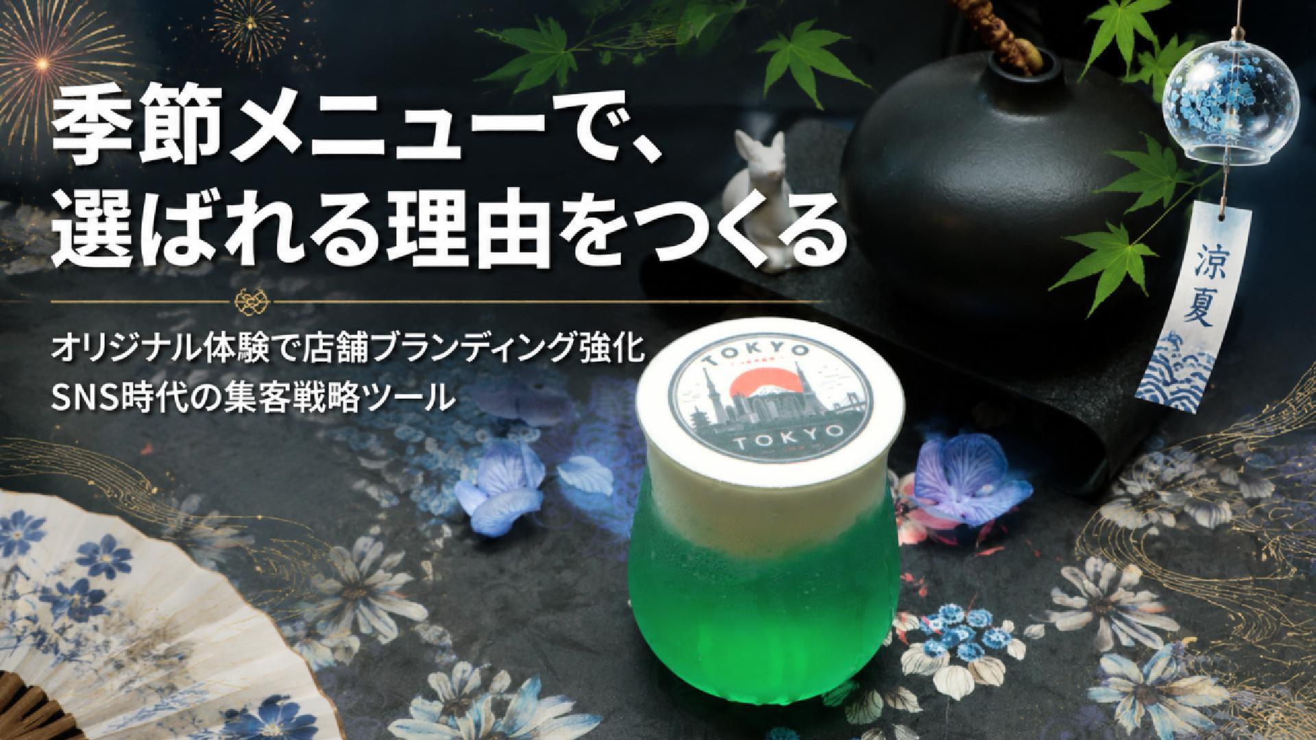 Amazon.co.jp: EVEBOT カラー対応ラテアートデザイン機 カスタム