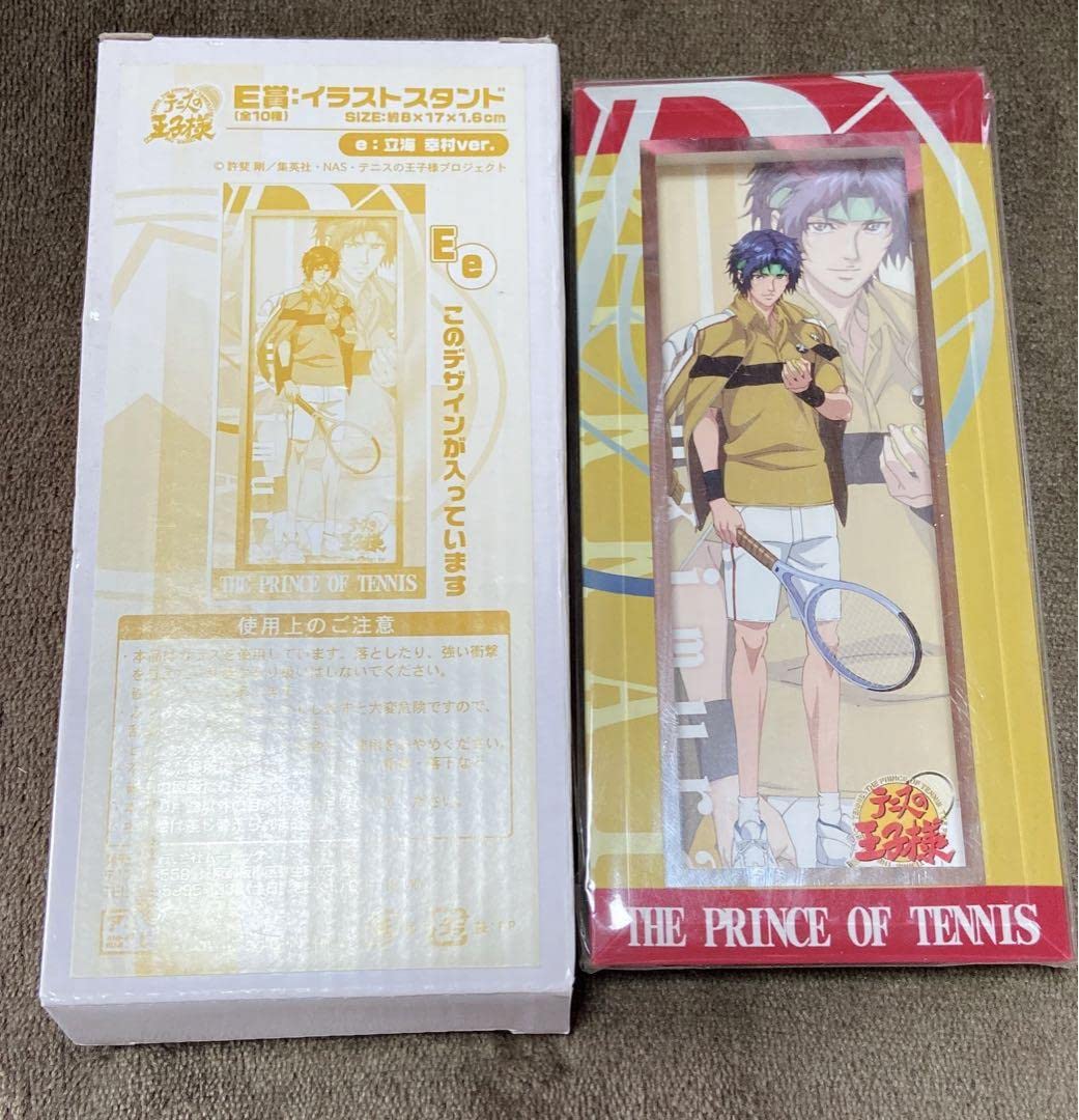 The Prince of Tennis Seiichi Yukimura