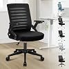 ELFORDSON Ergonomic Office Chair, Mid-back Swivel Desk Chairs for Home Office, Height Adjustable Mesh Computer Chair with 90° Flip-up Armrest and Padded Seat Cushion, Black