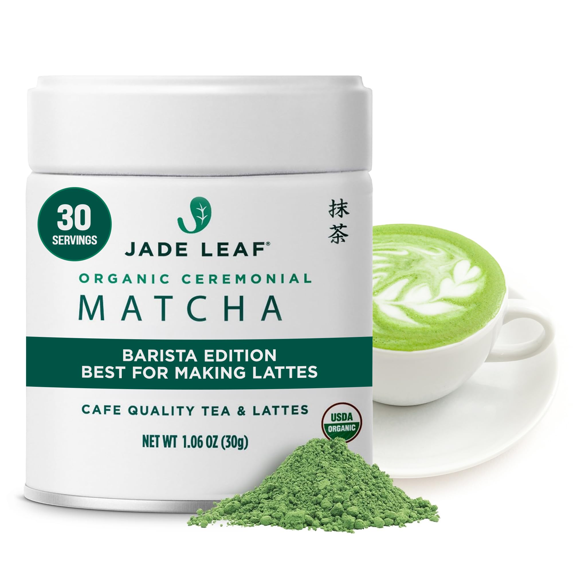 Jade Leaf Matcha Organic Barista Blend Ceremonial Grade Matcha Green Tea Powder - 100% Pure Japanese First Harvest Green Tea for Lattes from Uji and Kagoshima, 30g / 1.06 Ounce (Pack of 1)
