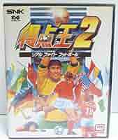 SNK 得点王2 リアルファイトフットボール NEO-GEO ROM Amazon | 得点王2リアルファイトフットボールNCD 【NEOGEO