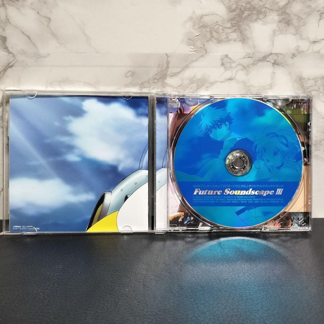 Amazon.co.jp: ツバサクロニクル サントラ サウンドトラック