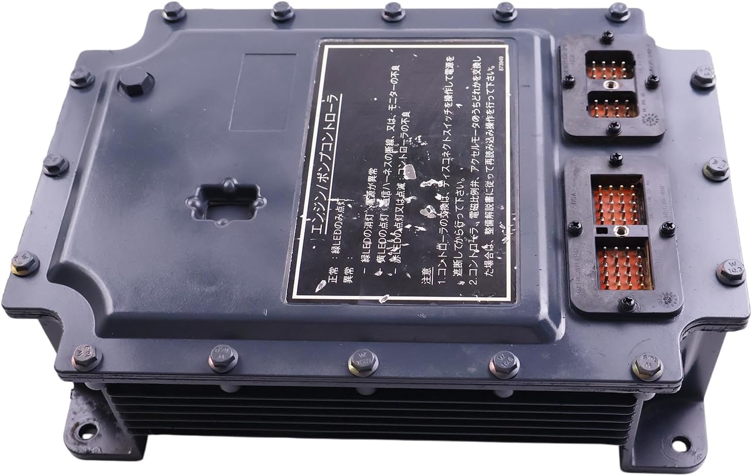 ZTUOAUMA ECU Electronic Control Module 106-0167 4I-5383 Compatible with Caterpillar CAT E311A 311-A E312A 312-A E320 Excavators 3064 Engine