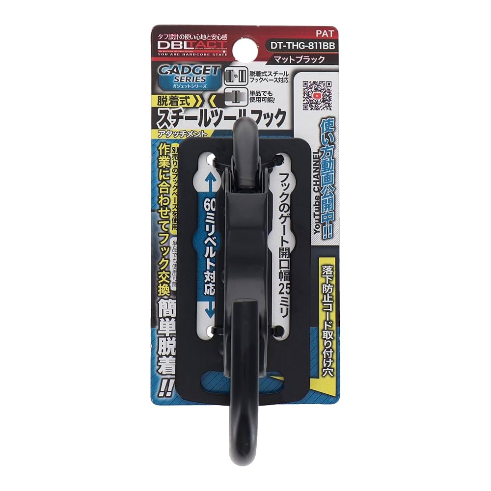 希少♫ タロン13インチ　オプションフック搭載 希少♫ タロン13インチ オプションフック搭載 希少♫ タロン13