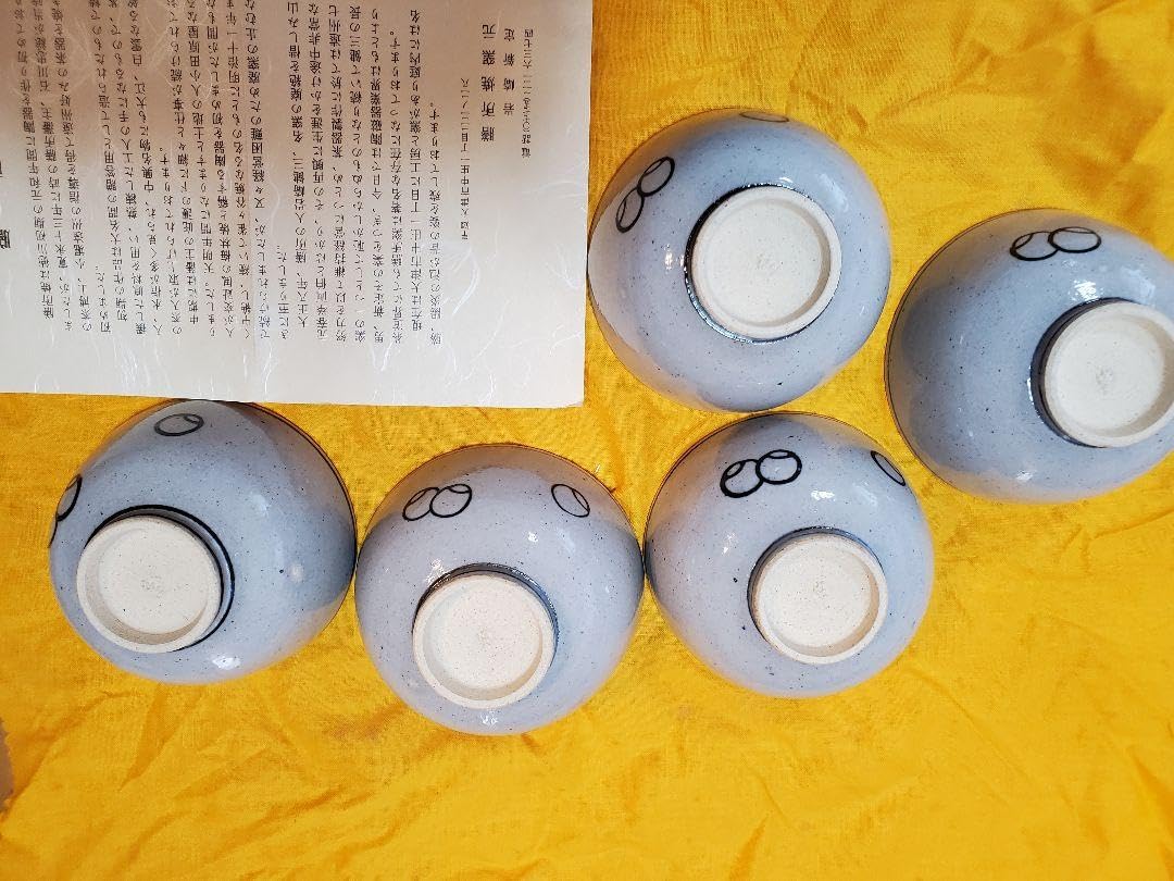 Amazon | 膳所焼 ツボツボ紋汲出茶碗 茶道具 木箱10客入り | ノー 