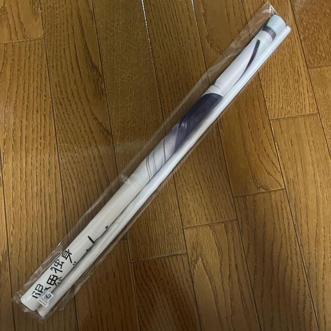 Amazon.co.jp: 限界独身女子 26 ごはん 1 ゲーマーズ限定版 描き下ろし