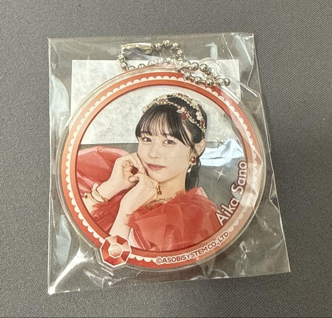 CUTIESTREET 佐野愛花 グッズセット Amazon | CUTIESTREET 佐野愛花 アクキー オンライン抽選会 | 花札