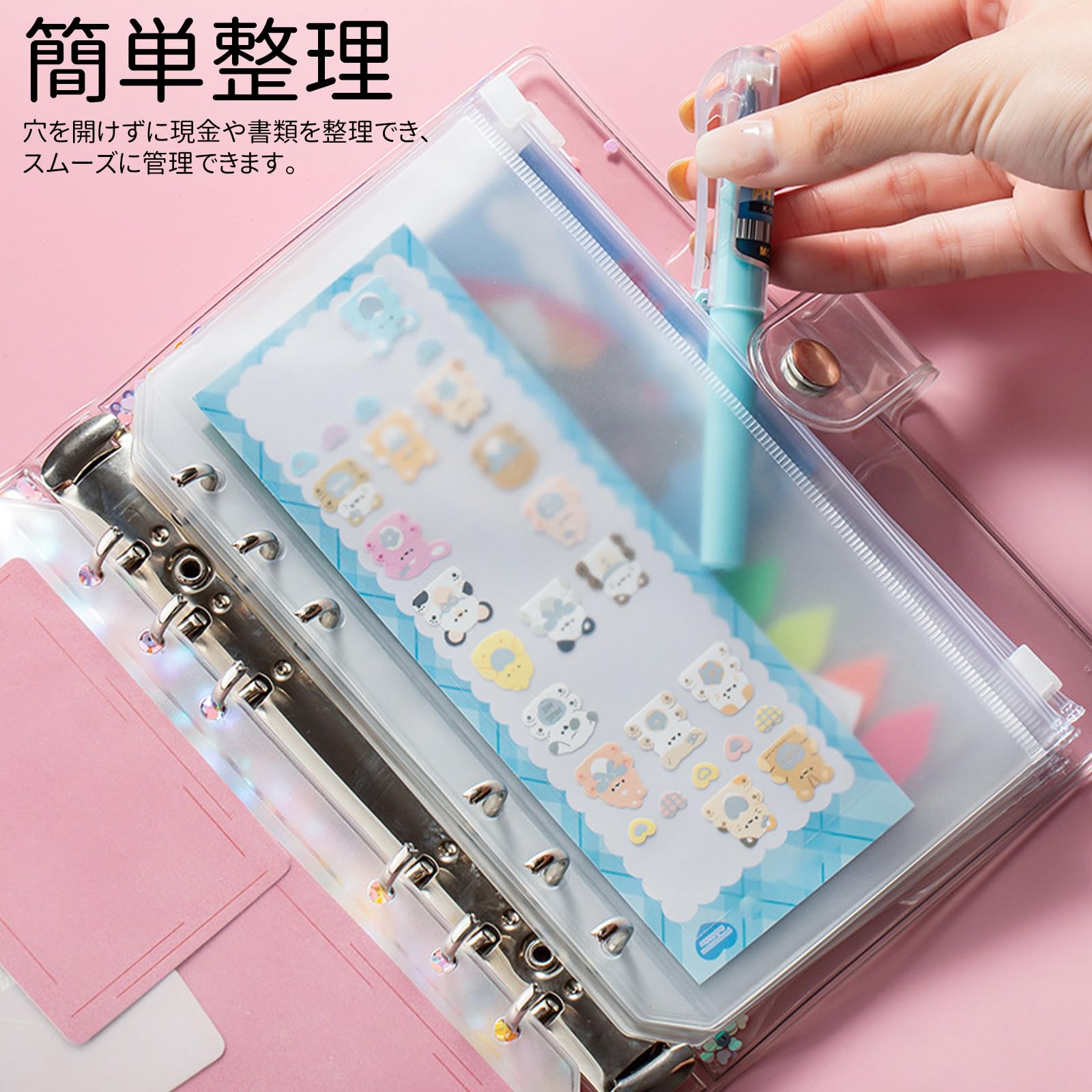 Amazon.co.jp: まちの波 バインダーポケット 12個 A6サイズ 6穴