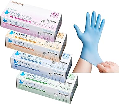 【専用出品】ニトリルグローブ⭐︎100枚入20箱⭐︎ Mサイズ 食品衛生規格合格 Amazon.co.jp: 大和物産 使い捨て手袋 ニトリル手袋 M ブルー