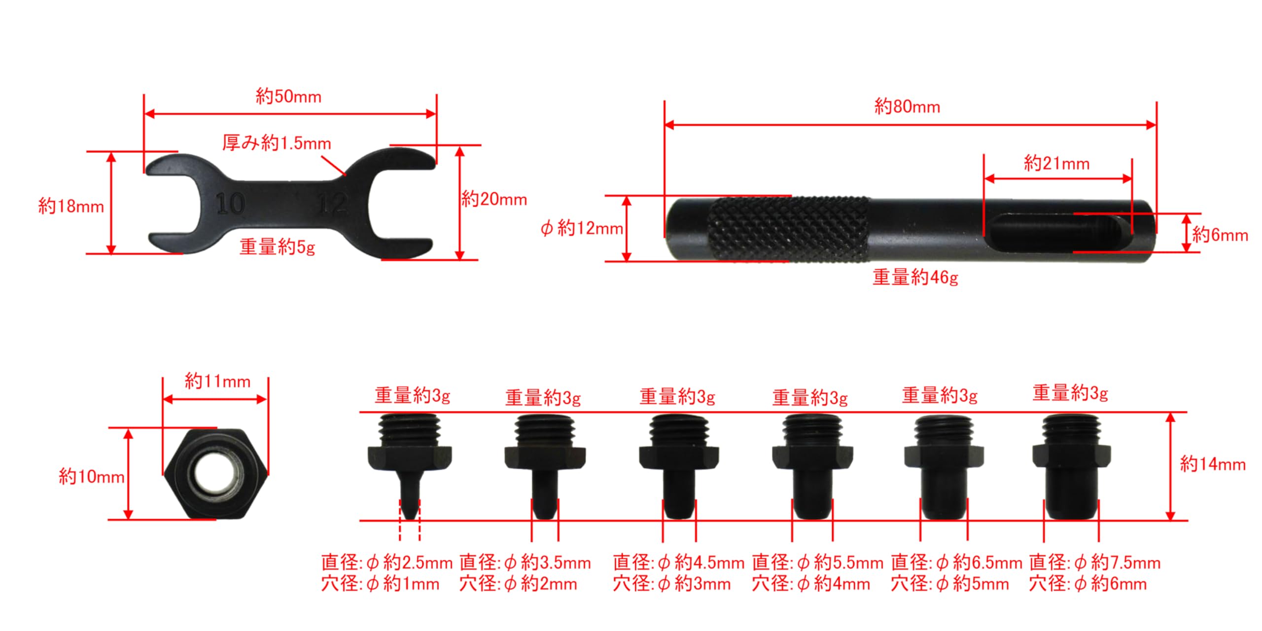 Amazon | 高儀(Takagi) 取替式 ポンチセット 6pcs ホルダー