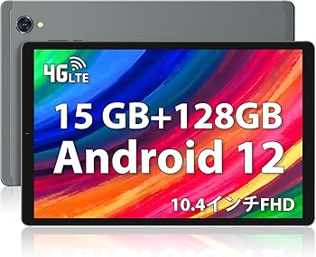 Amazon.co.jp: Android 12タブレット10.4インチ、15GB+128GB+1TB拡張 Amazon.co.jp: Android 12タブレット10.4インチ、15GB+128GB+1TB拡張