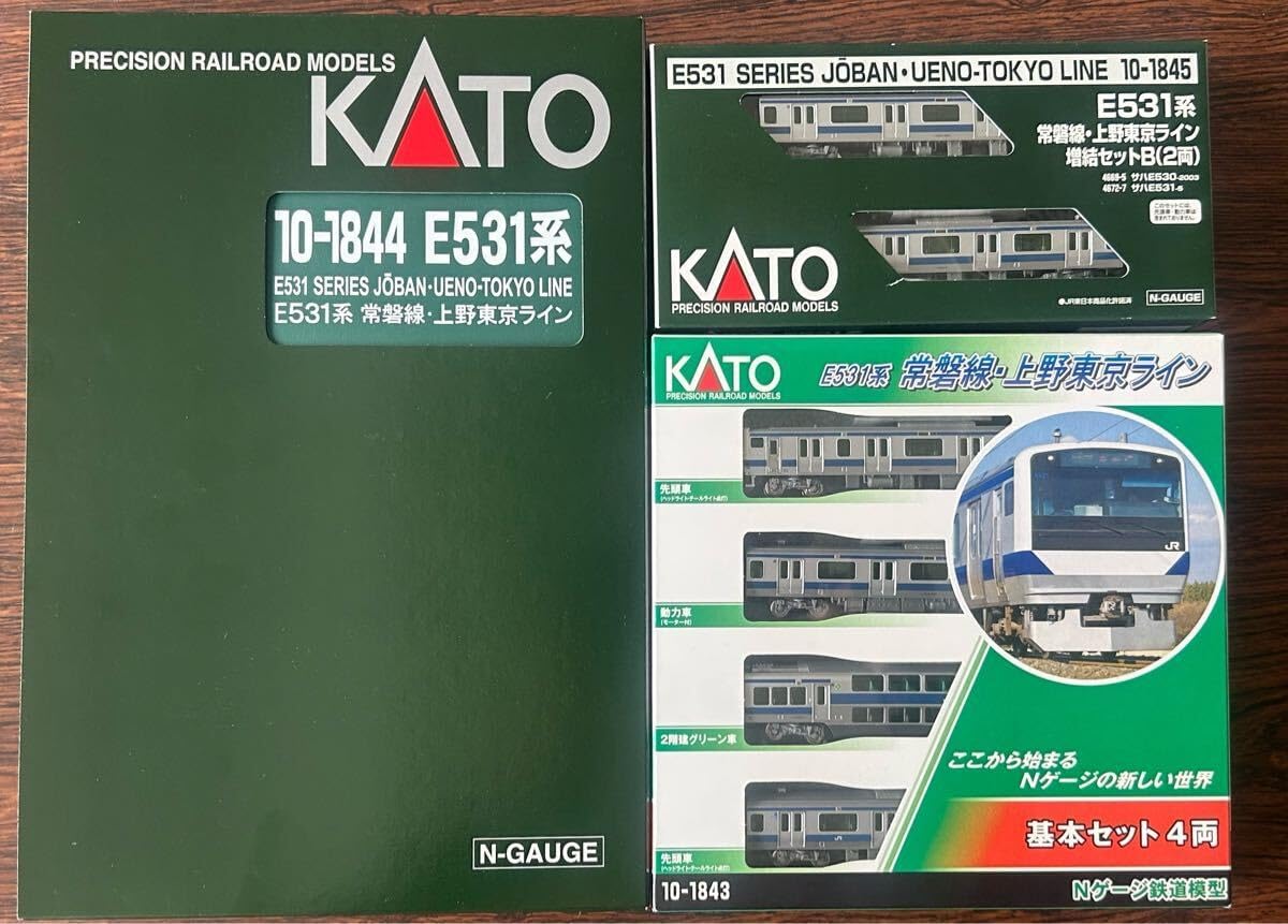 品 KATO E531系上野東京ライン フル編成10両 鉄道模型セット E531系