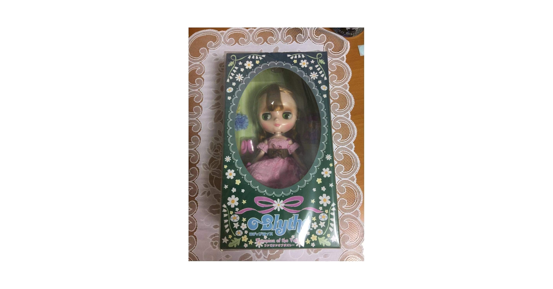 Amazon | ミディブライス ランピオンオブザバレー blythe