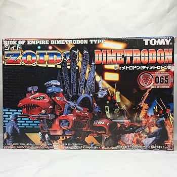 ZOIDS　ゾイド　ディメトロドン暗黒軍仕様　TOMY　タカラトミー　新品未組立 ZOIDS ディメトロドン(暗黒軍仕様) - またーりといくよ。