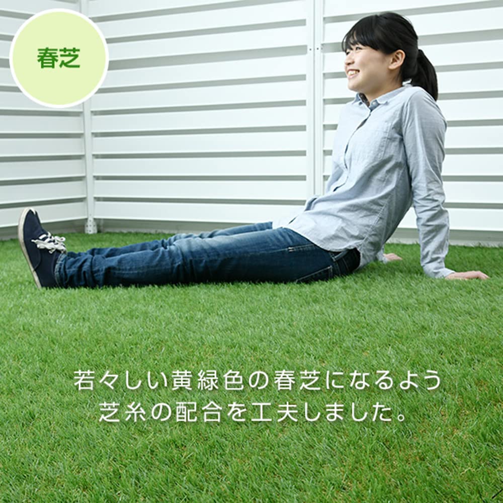 人工芝人工芝ロール人工芝マット2m*20m Amazon | 人工芝 人工芝生 人口芝生 人口芝【人工芝2m×20m 芝丈 3cm