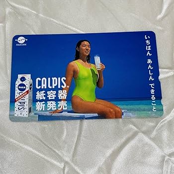 小谷実可子　ビデオセット 71k8tRXsg9L._UF350,350_QL80_.jpg
