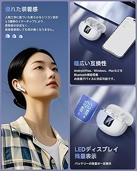 Amazon.co.jp: 【EUQQ 音質バランス重視 ANC+透明モード
