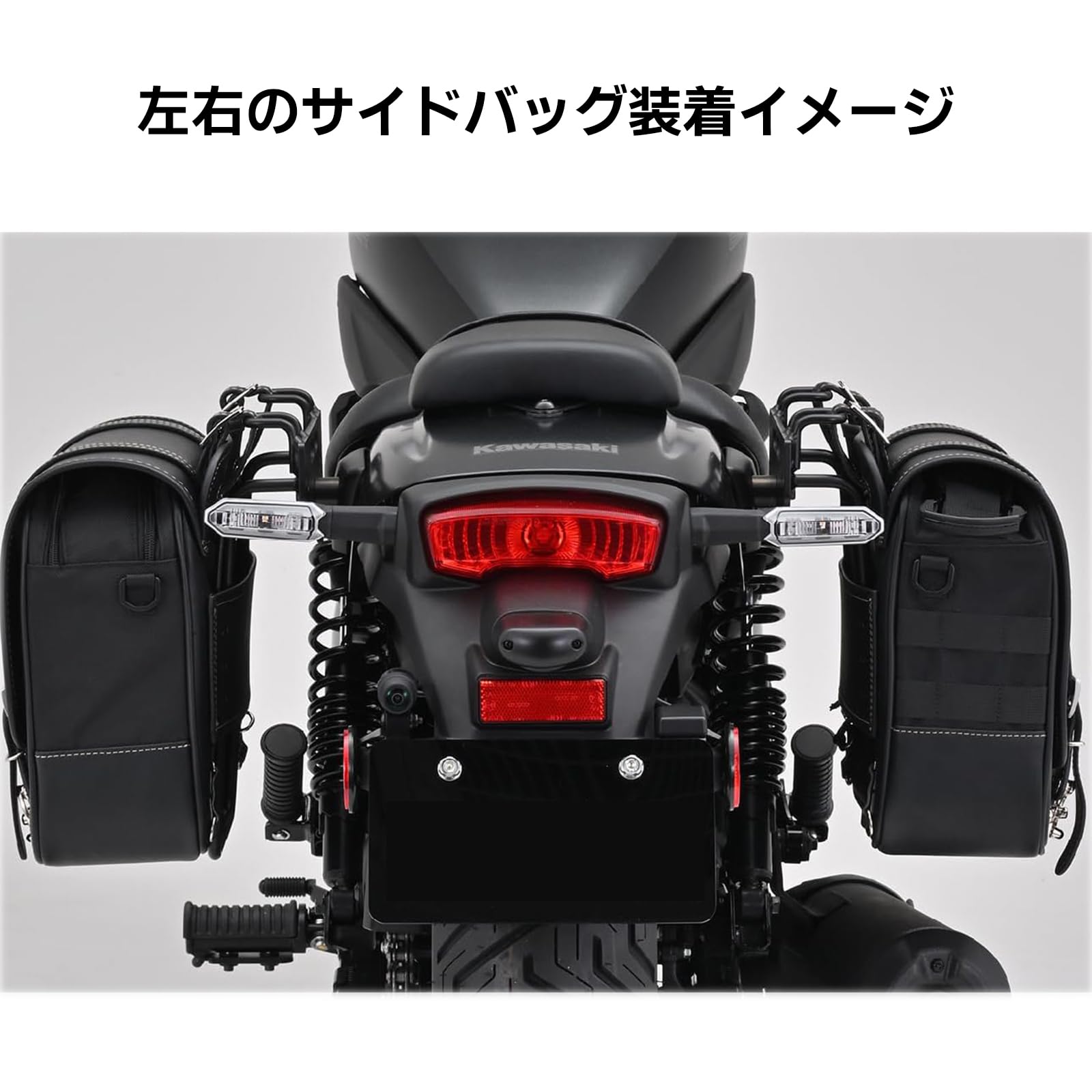 Amazon.co.jp: Entrotechバイク用 サイドバッグサポート