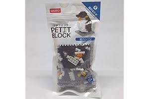 Petit Block Adult Penguin: Embark on a Chilly Playdate with This Adorable Arctic Bird