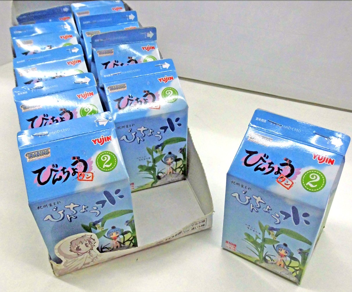 びんちょうタン2 ジオラマ 全10種 TFC Amazon | TFC びんちょうタン 2 BOX | フィギュア・ドール 通販