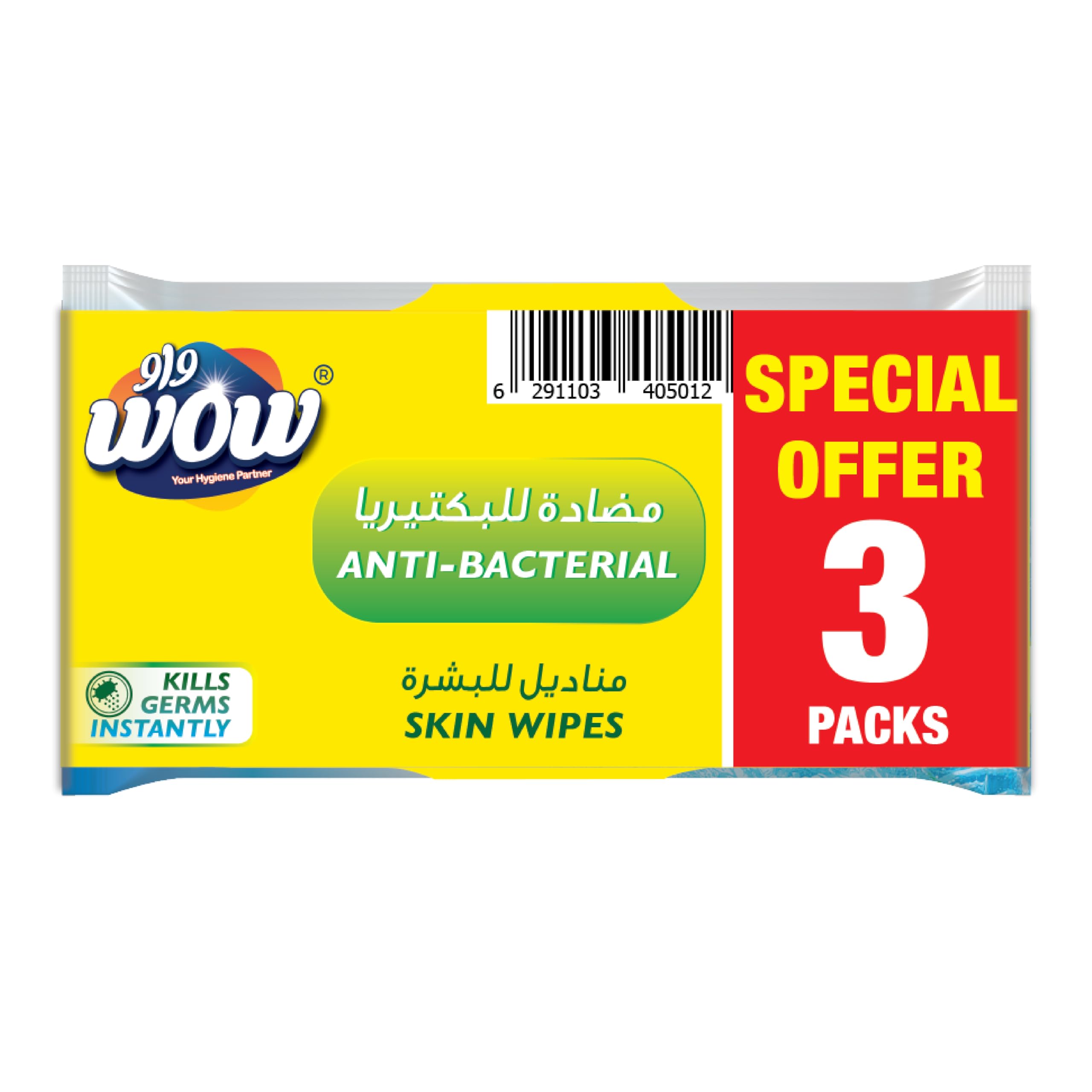 Refreshing Anti-Bacterial Skin Wipes - 10's ,Pack 3