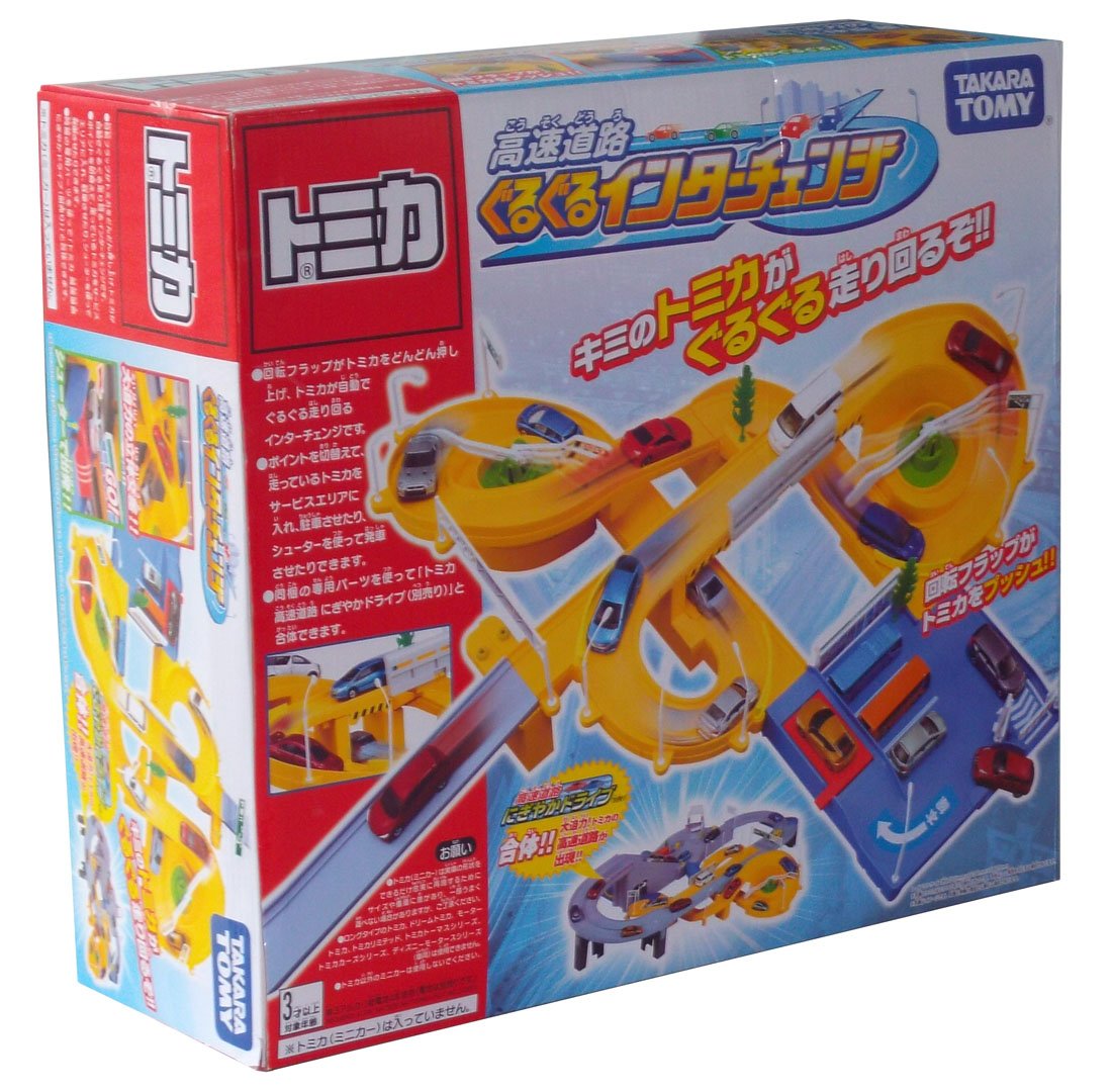Amazon.com: Tomica Highway Guruguru Interchange : Toys & Games