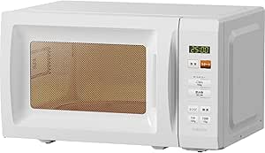 山善 電子レンジ YRM-HF171(W)