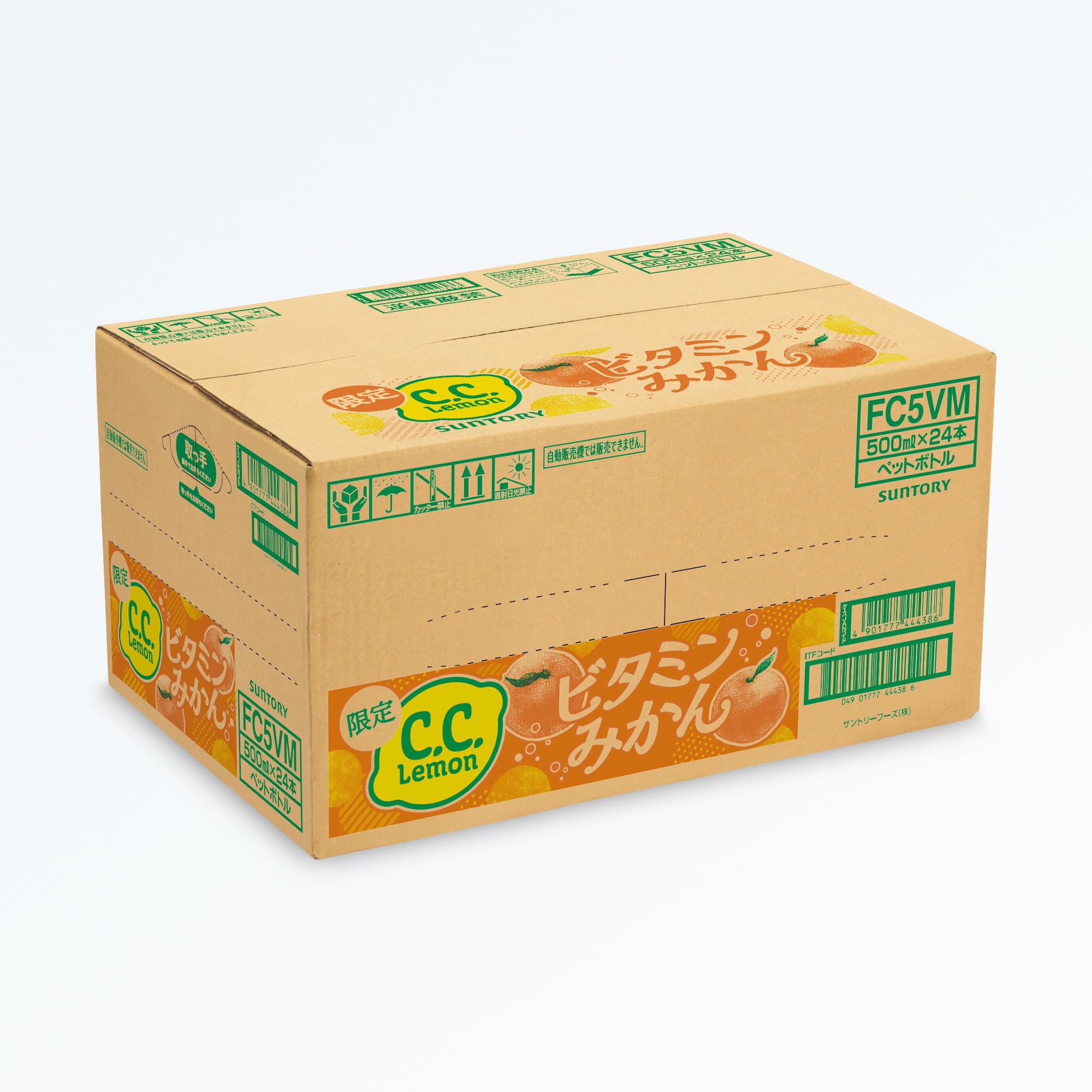 Amazon.co.jp: C.C.Lemon(シーシーレモン) サントリー C.C.レモン