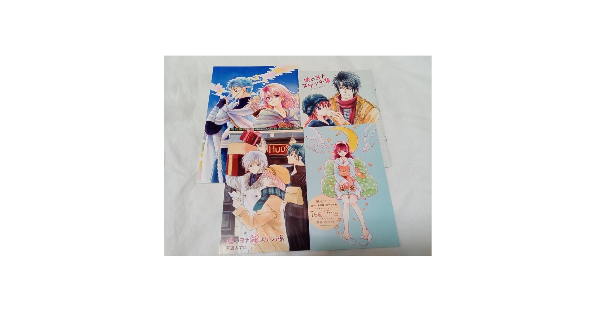 暁のヨナ　35巻セット+スケッチ集(即購入可能) 暁のヨナ 35巻セット+スケッチ集(即購入可能) 暁のヨナ 35