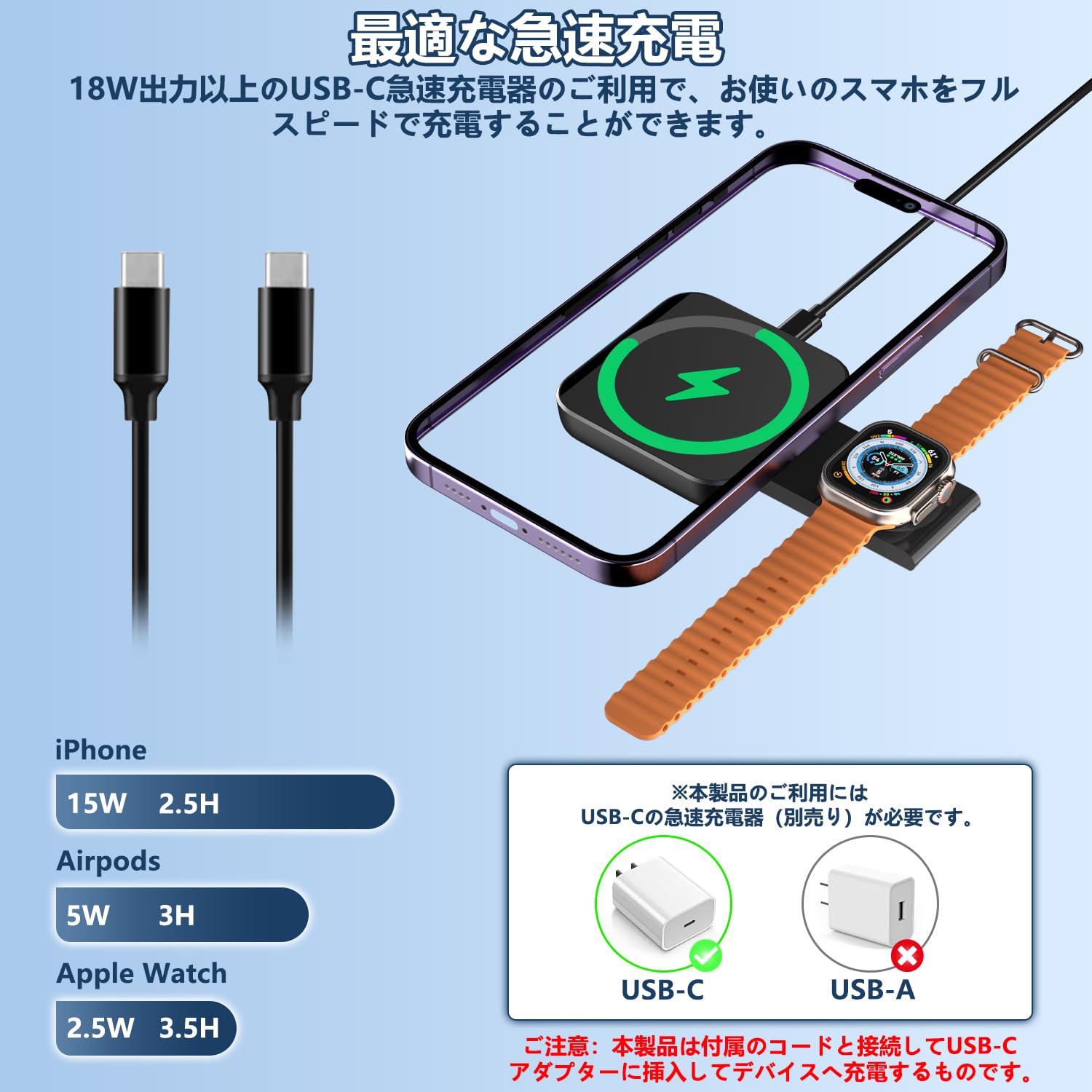 日本未発売COACHコーチ 置くだけスマートフォン充電器