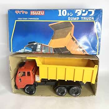 フリクション ISUZU ダイヤ ダンプ フリクション ISUZU GIGA ジュニアダンプ : 玩具と文具 あさだ