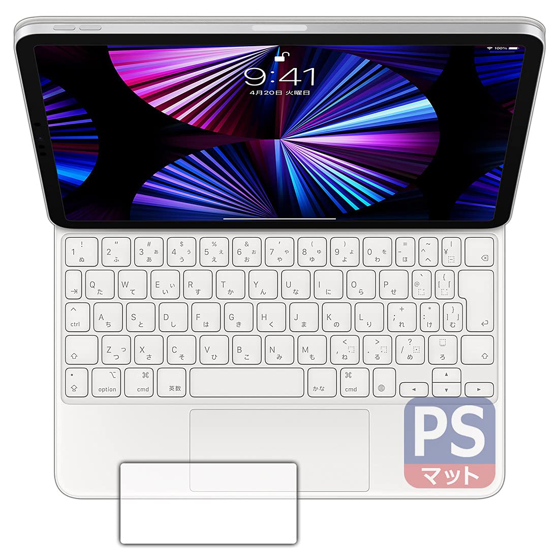 Amazon | PDA工房 iPad Pro (11インチ)(第4世代/第3世代/第2世代/第1 