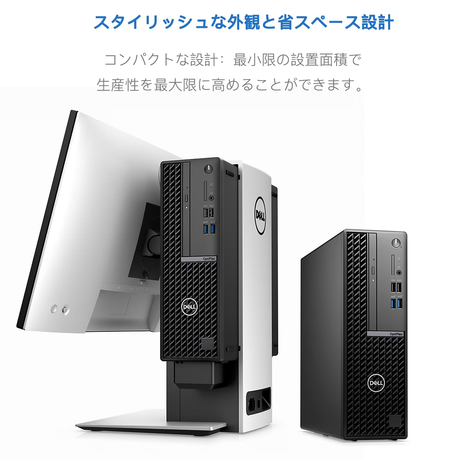 Amazon.co.jp: 【整備済み品】Dell OptiPlex 7010 SFF デスクトップPC