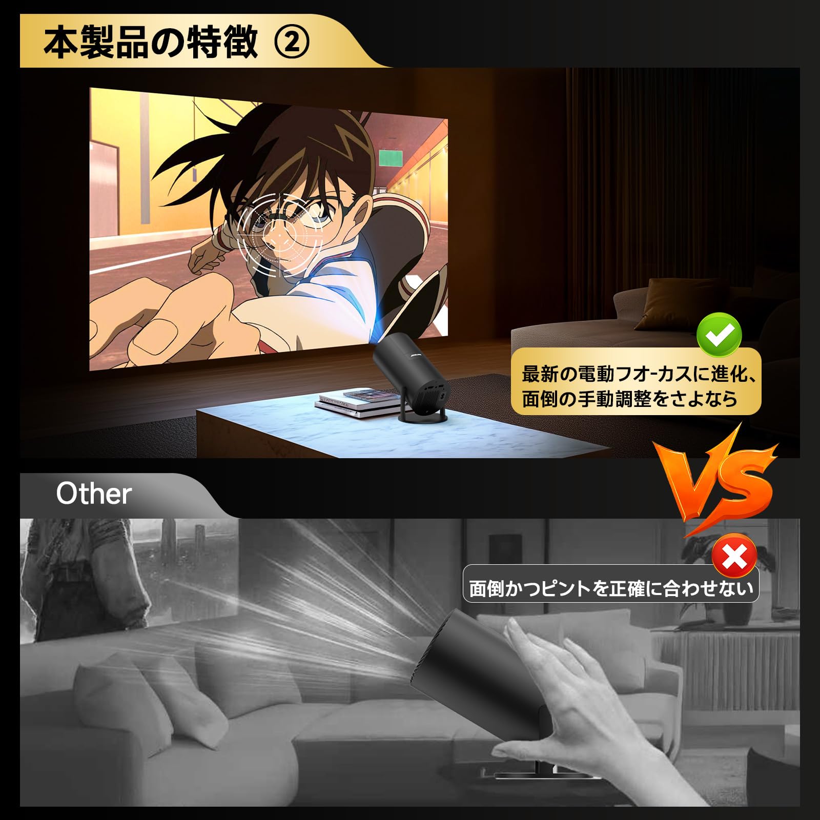 Amazon.co.jp: JOWLURKプロジェクター 家庭用【業界初公式Netflix・APP