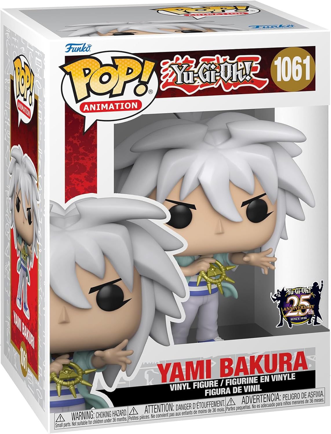 Funko POP Pop! Animation: Yu-Gi-Oh - Yami Bakura Multicolor