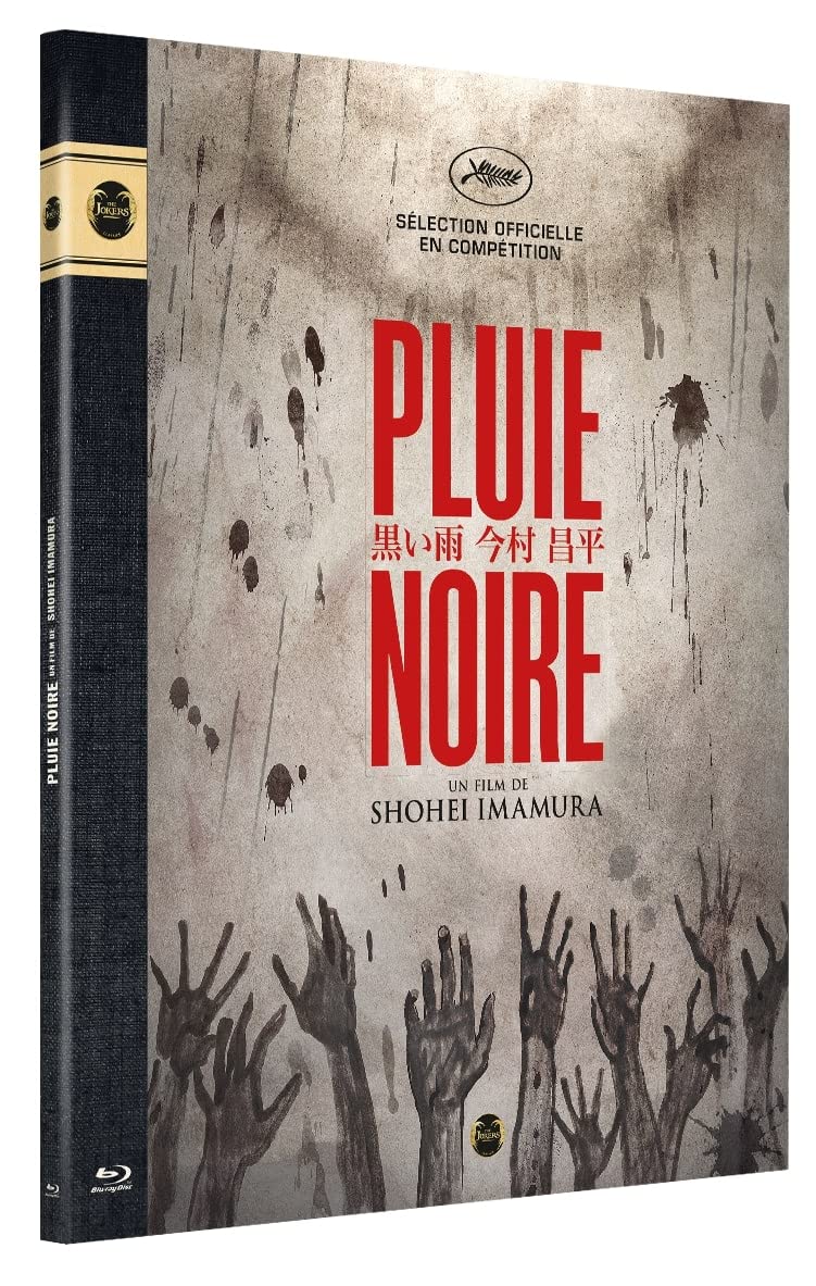Pluie Noire - Blu-Ray [HD DVD]
