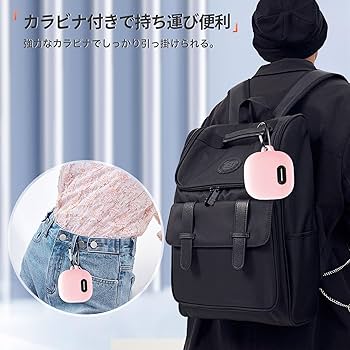 【完品＋純正予備セット】Soundcore Liberty 4 保護ケース付 完品＋純正予備セット】Soundcore Liberty 4 保護ケース付