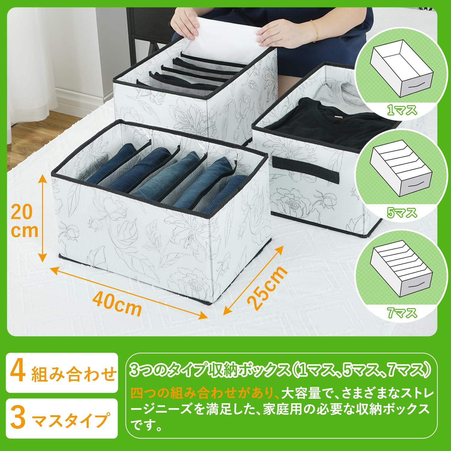 Amazon|VECELO 収納ボックス 引き出し収納オーガナイザー 下着 Amazon|VECELO 収納ボックス 引き出し収納オーガナイザー 下着