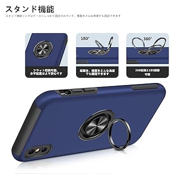⭐︎iphone 13pro maxケースリング衝撃吸収 カバー Amazon.co.jp: リング付き iPhone 13 Pro Max ケース MagSafe